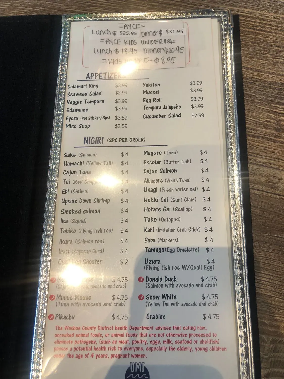 Menu 6