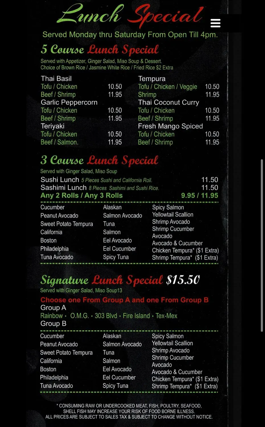 Menu 3