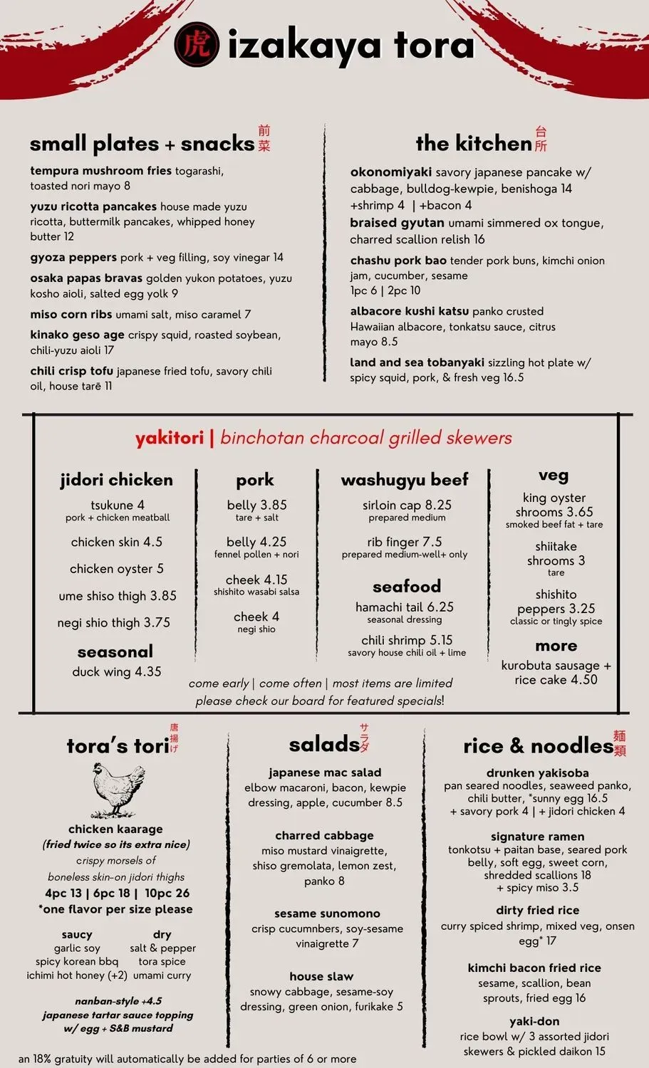 Menu 1