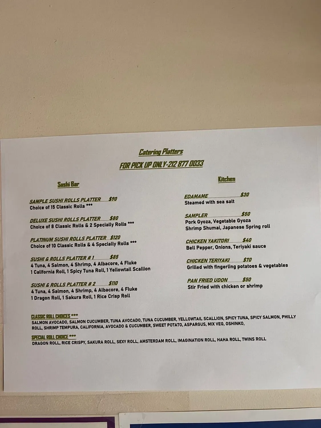 Menu 1