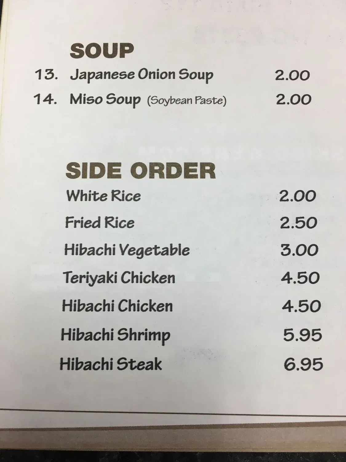 Menu 5