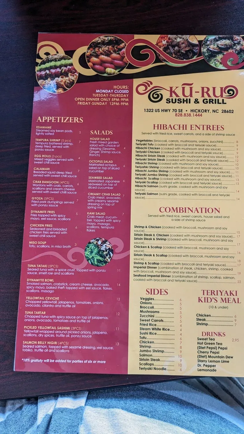 Menu 4