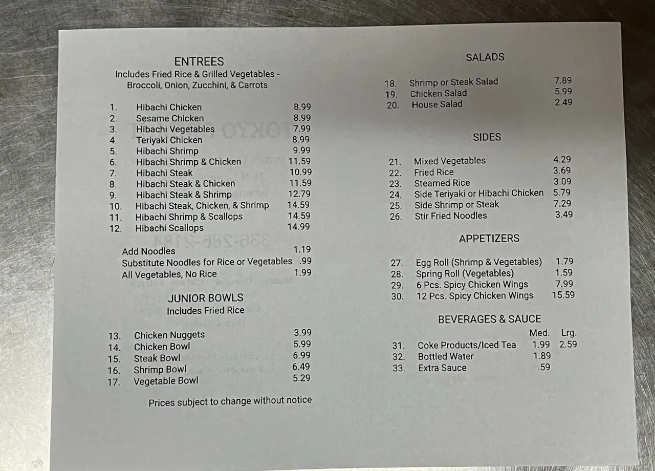 Menu 1