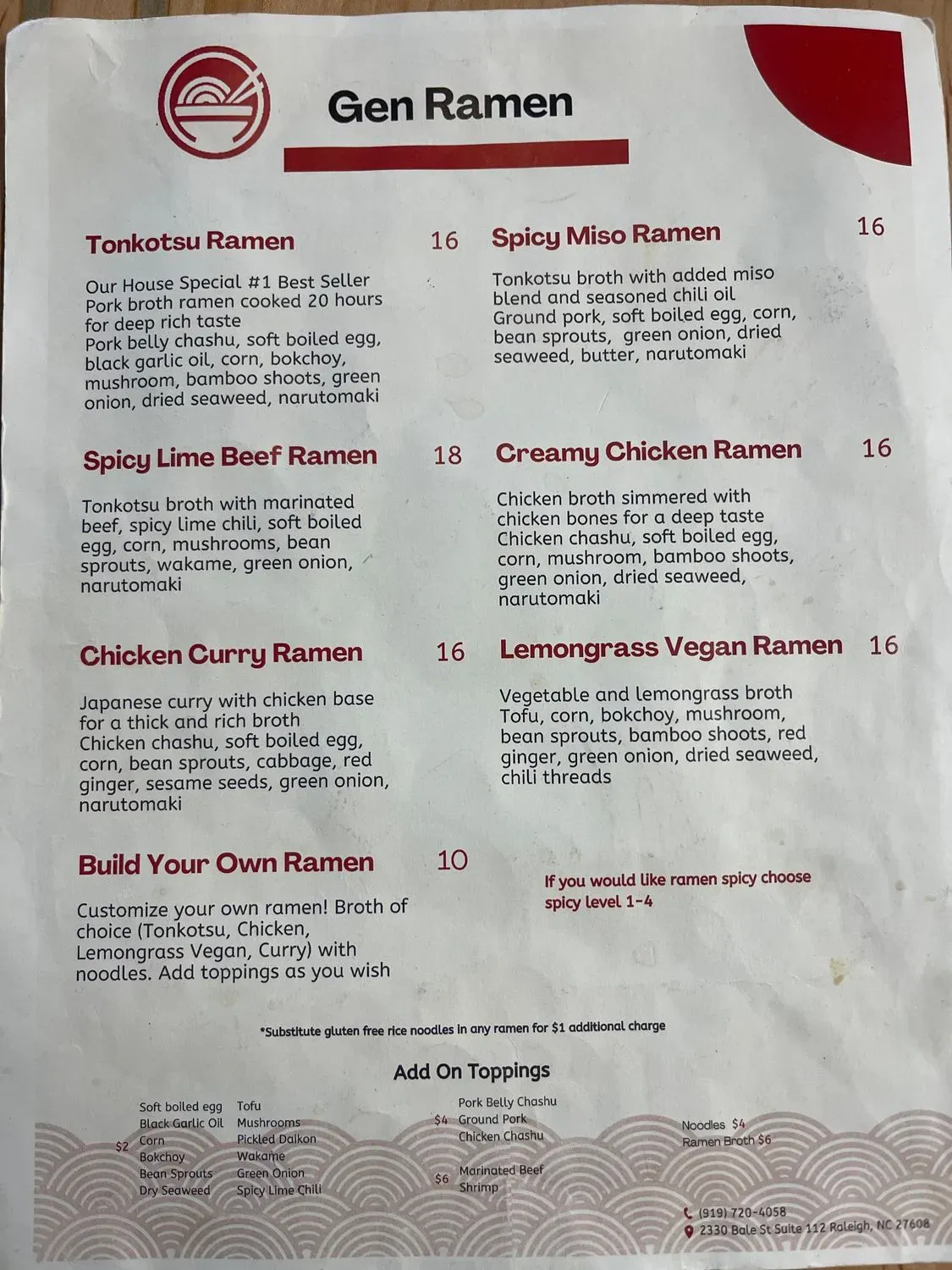 Menu 1