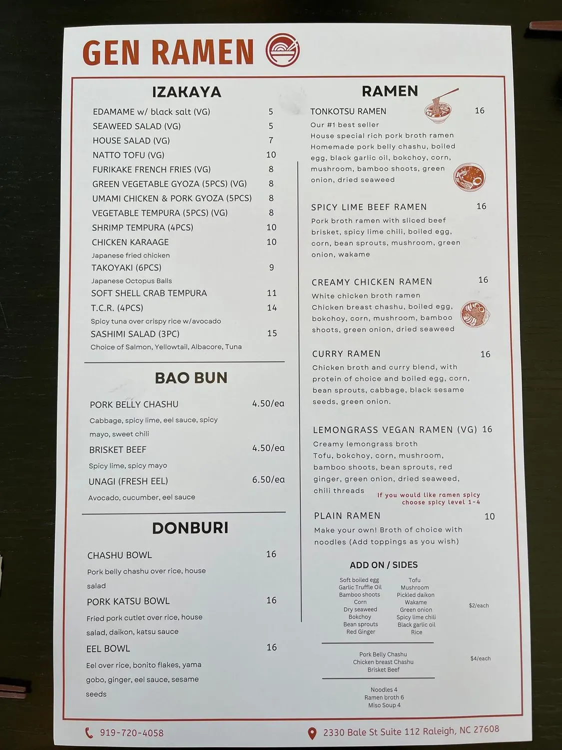 Menu 3