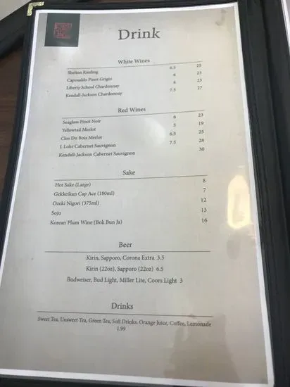 Menu 6