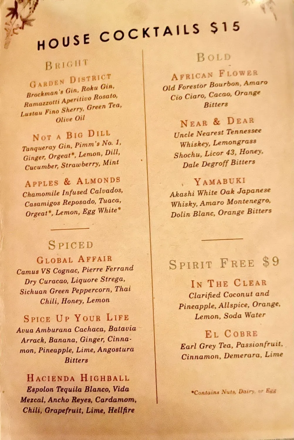 Menu 1