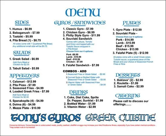 Menu 2