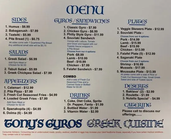 Menu 1