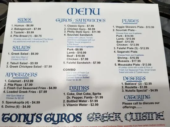 Menu 3