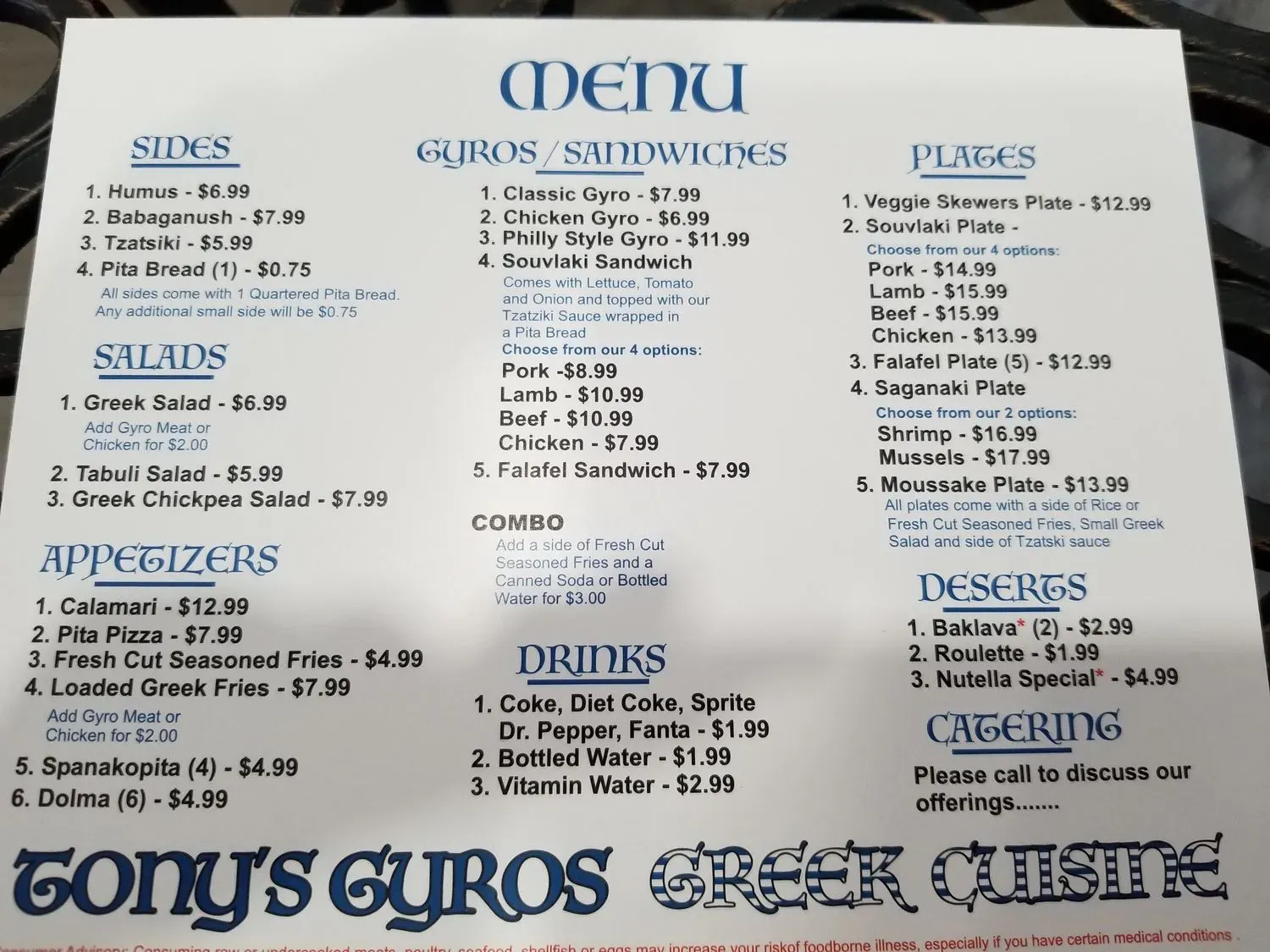 Menu 3