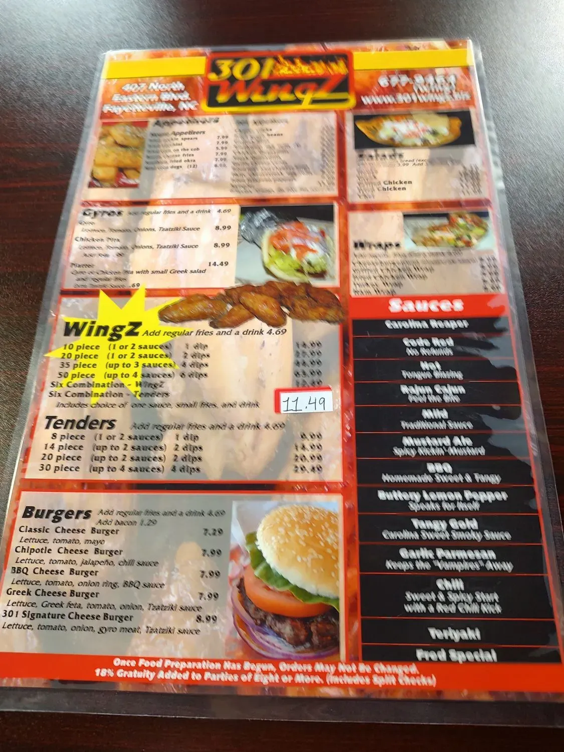 Menu 3