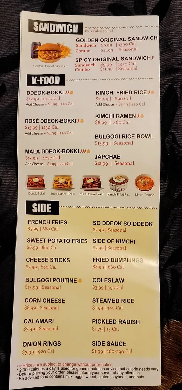 Menu 4