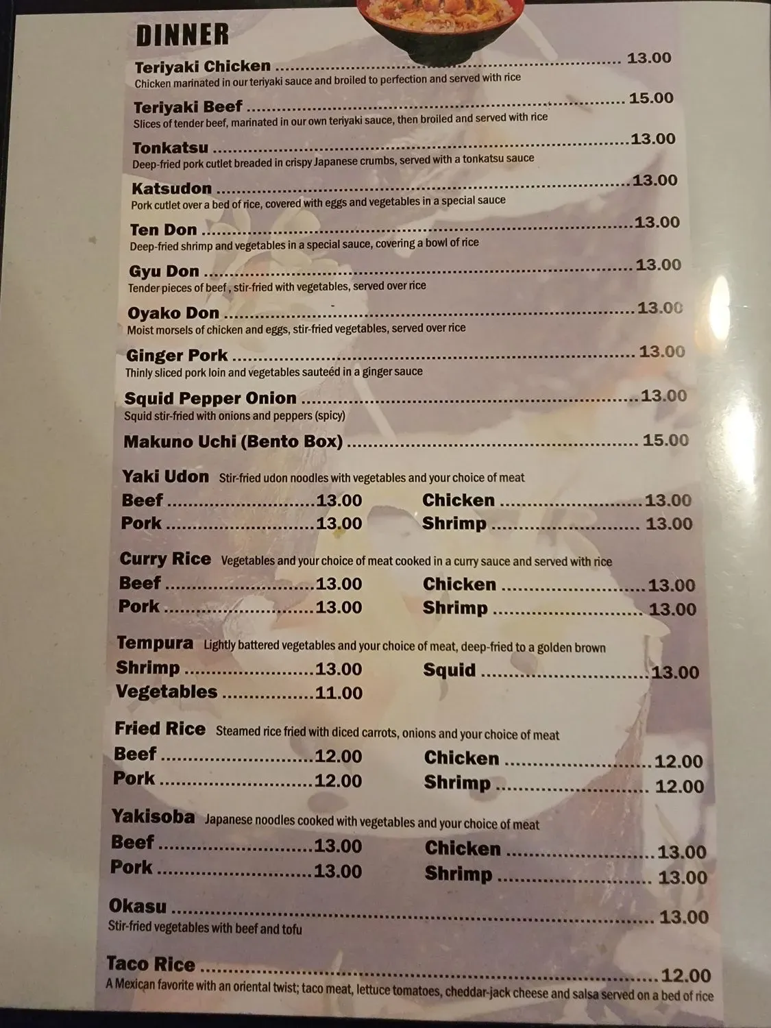 Menu 6