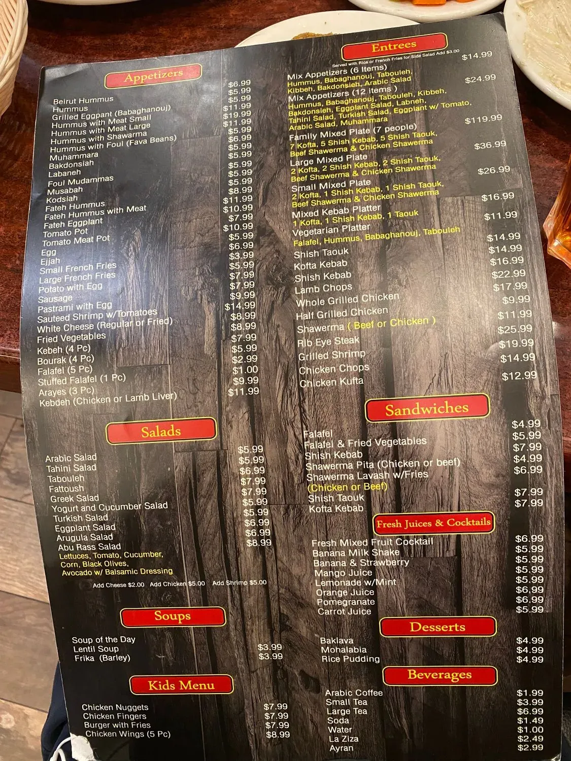 Menu 5