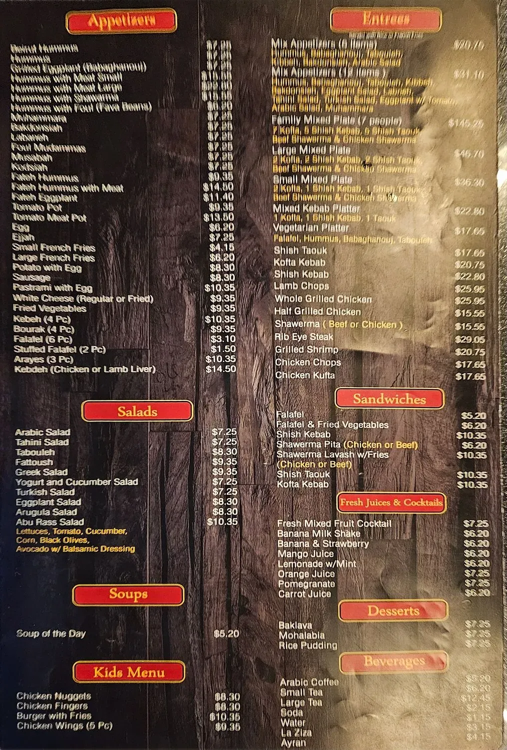 Menu 2