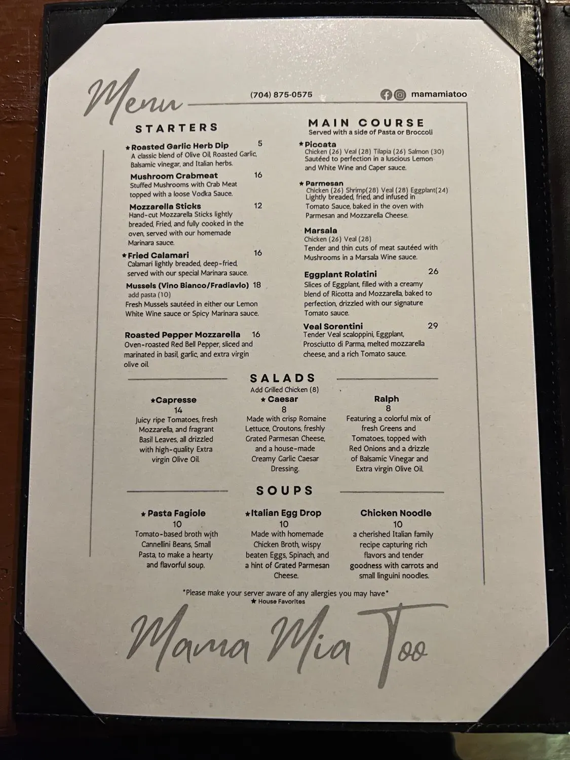 Menu 3