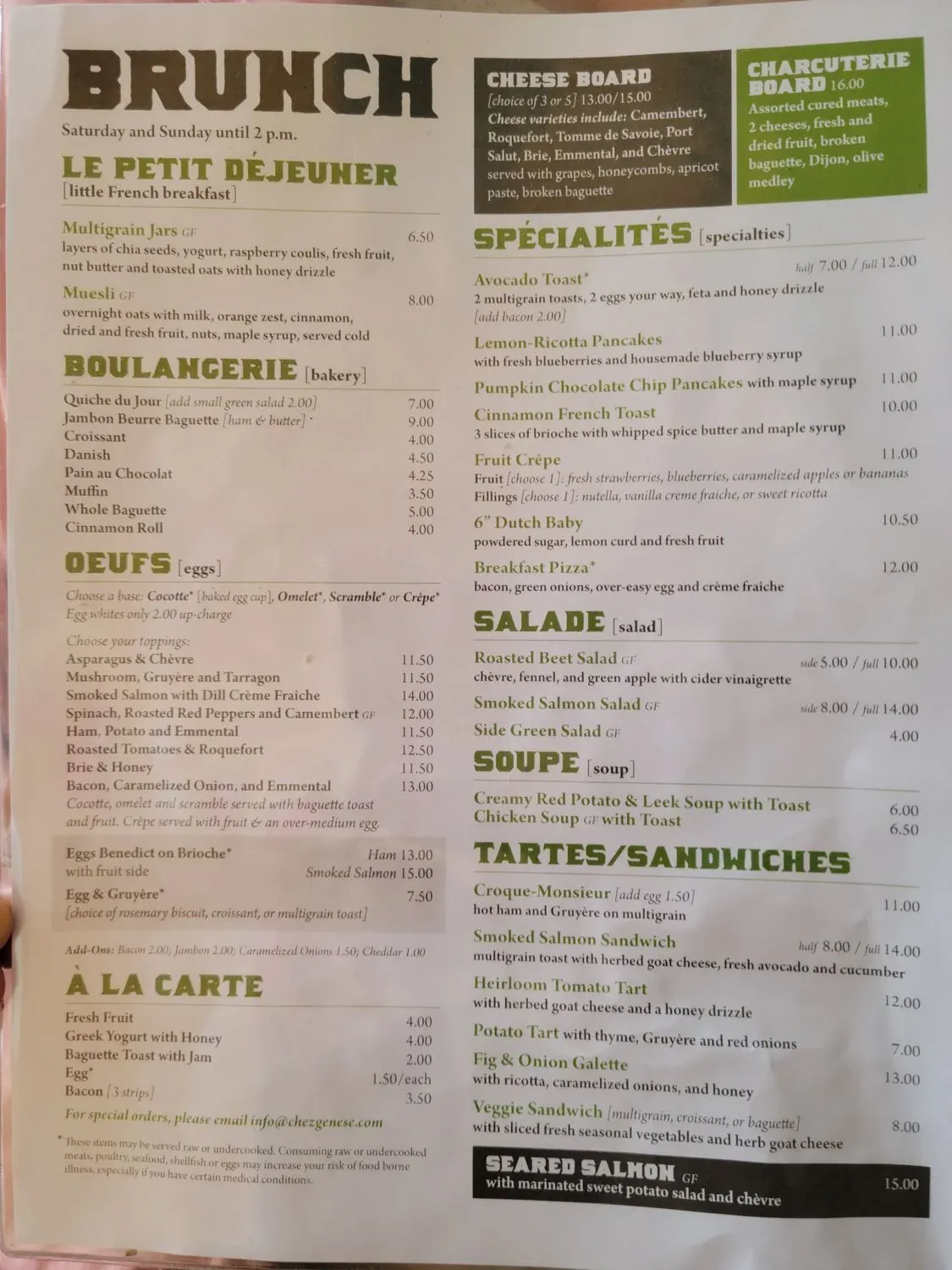 Menu 1