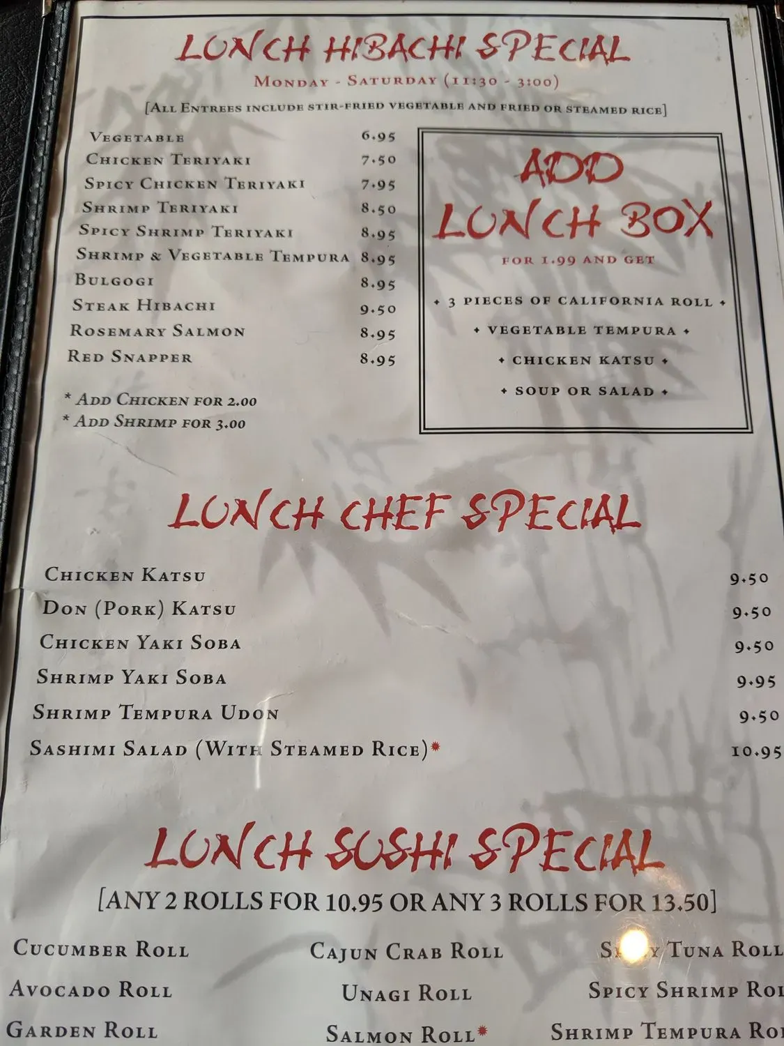 Menu 3