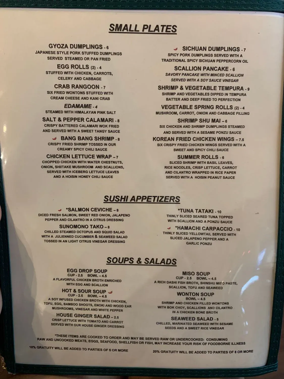 Menu 5