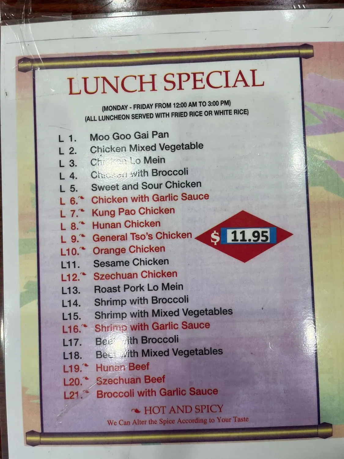 Menu 5