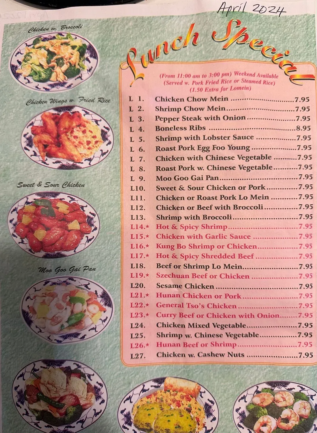 Menu 3