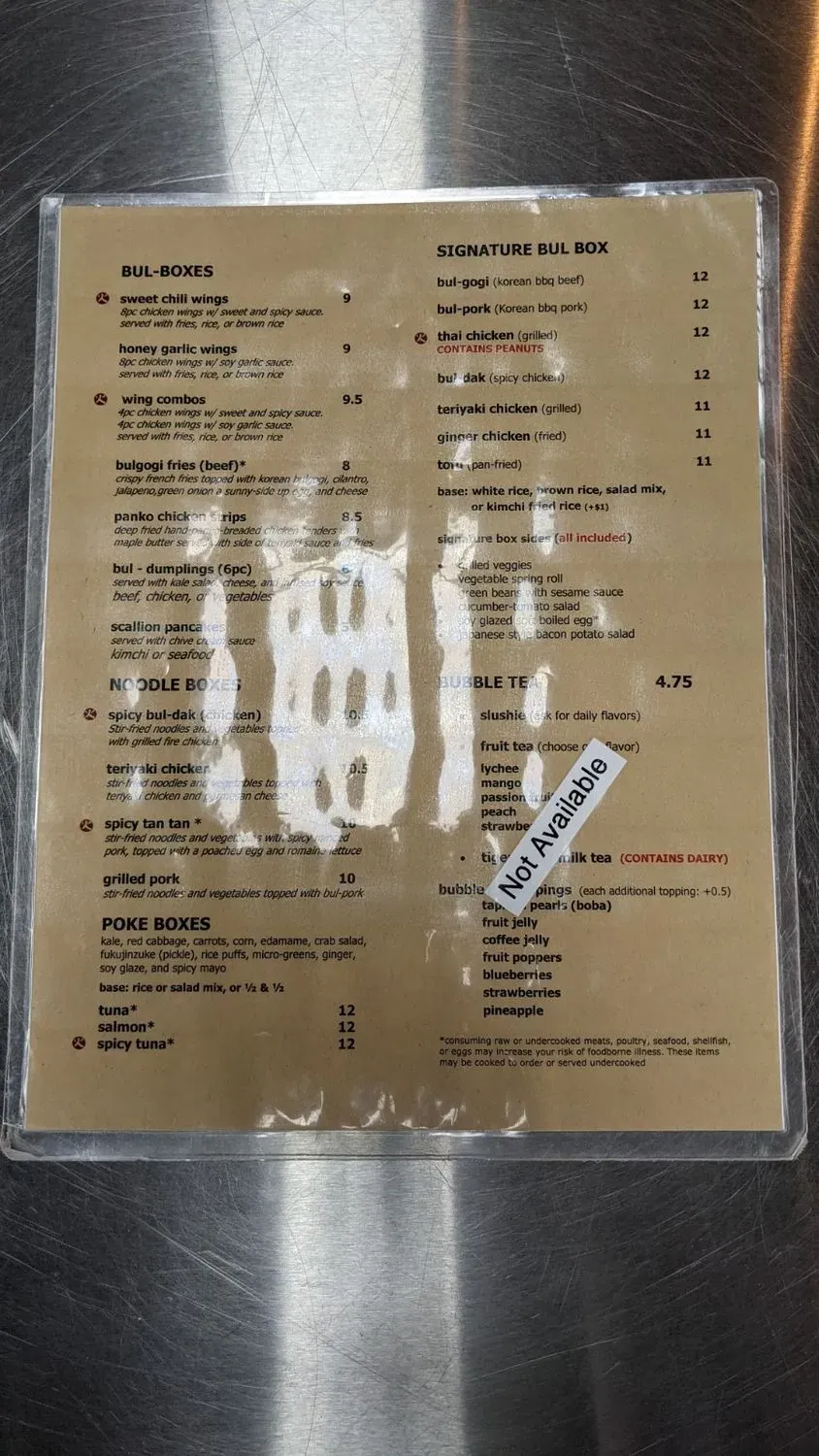 Menu 5