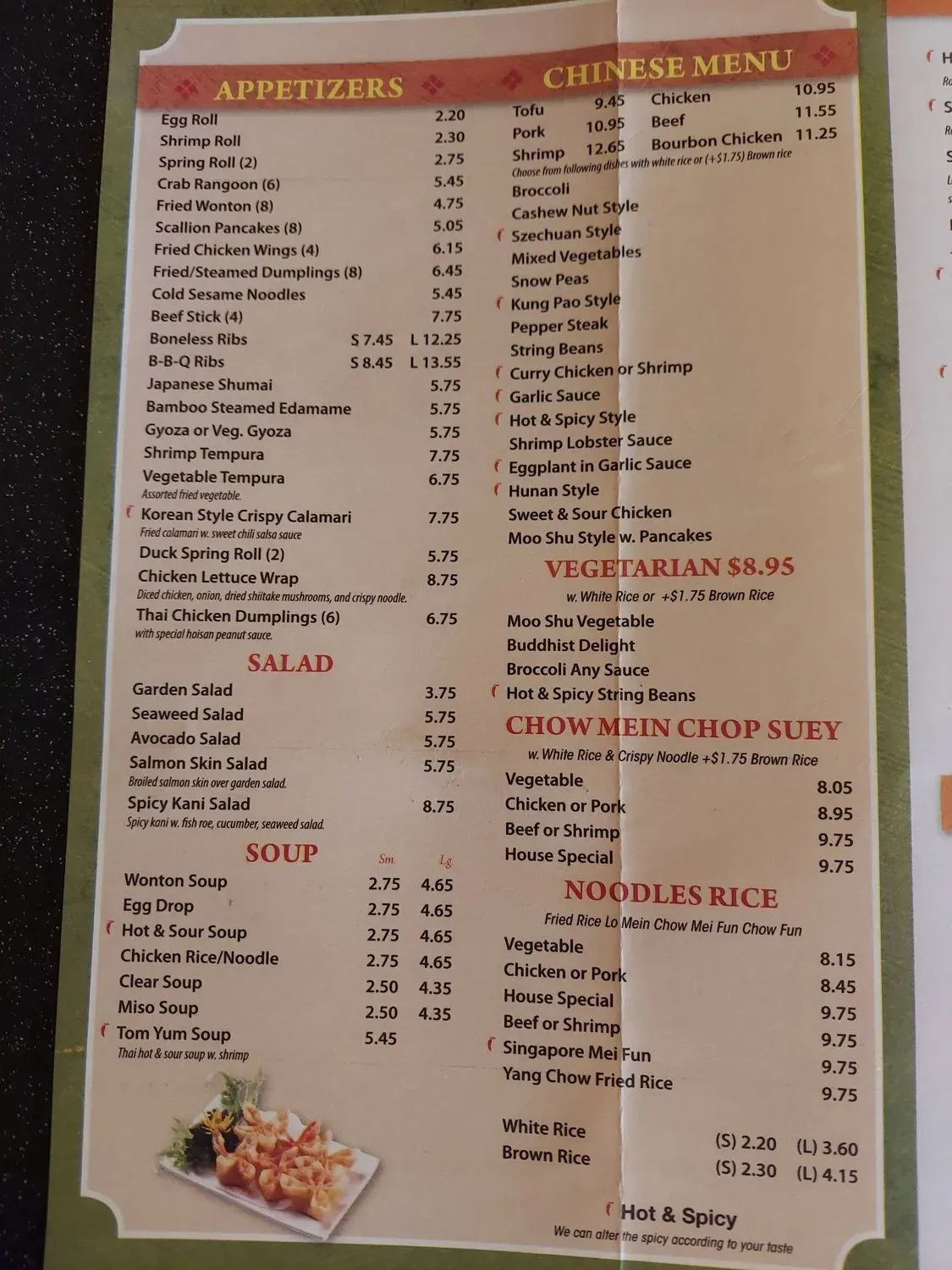 Menu 5