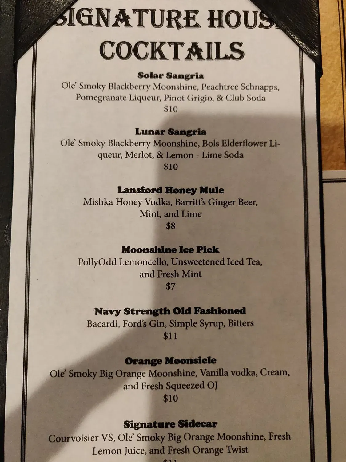 Menu 1