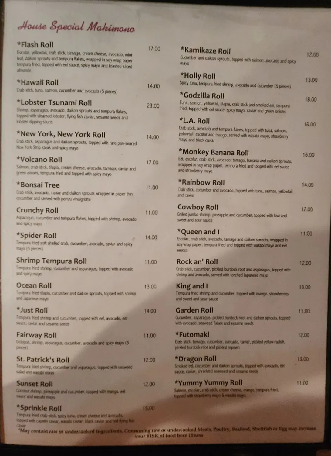 Menu 6