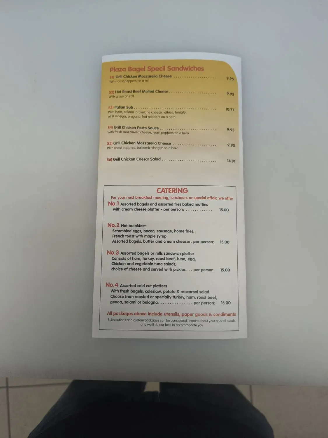 Menu 2