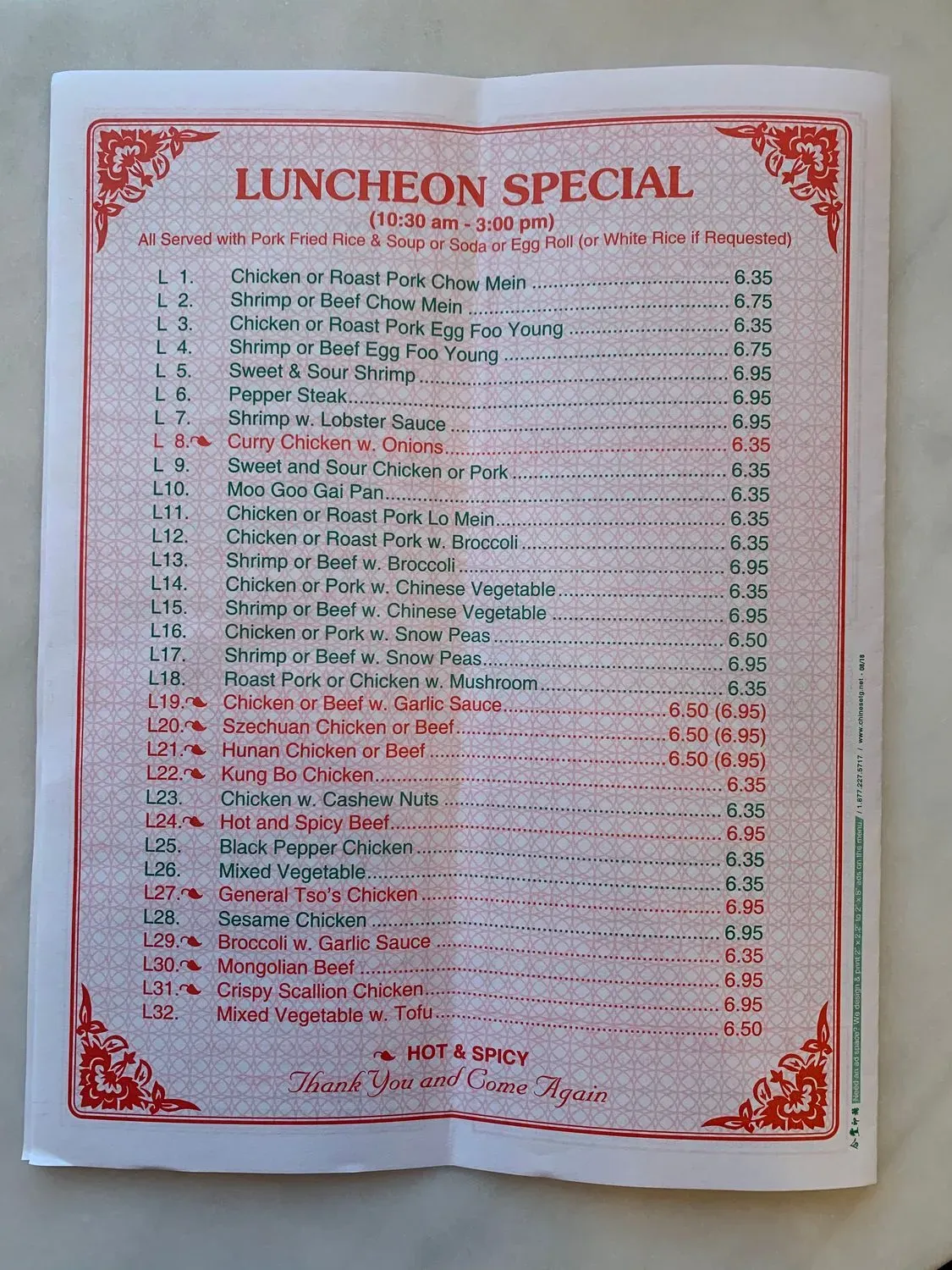 Menu 5