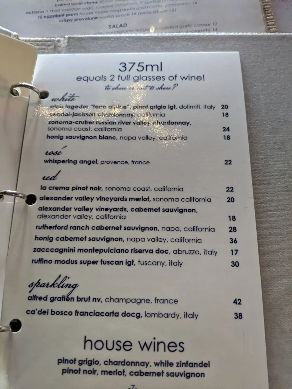 Menu 3