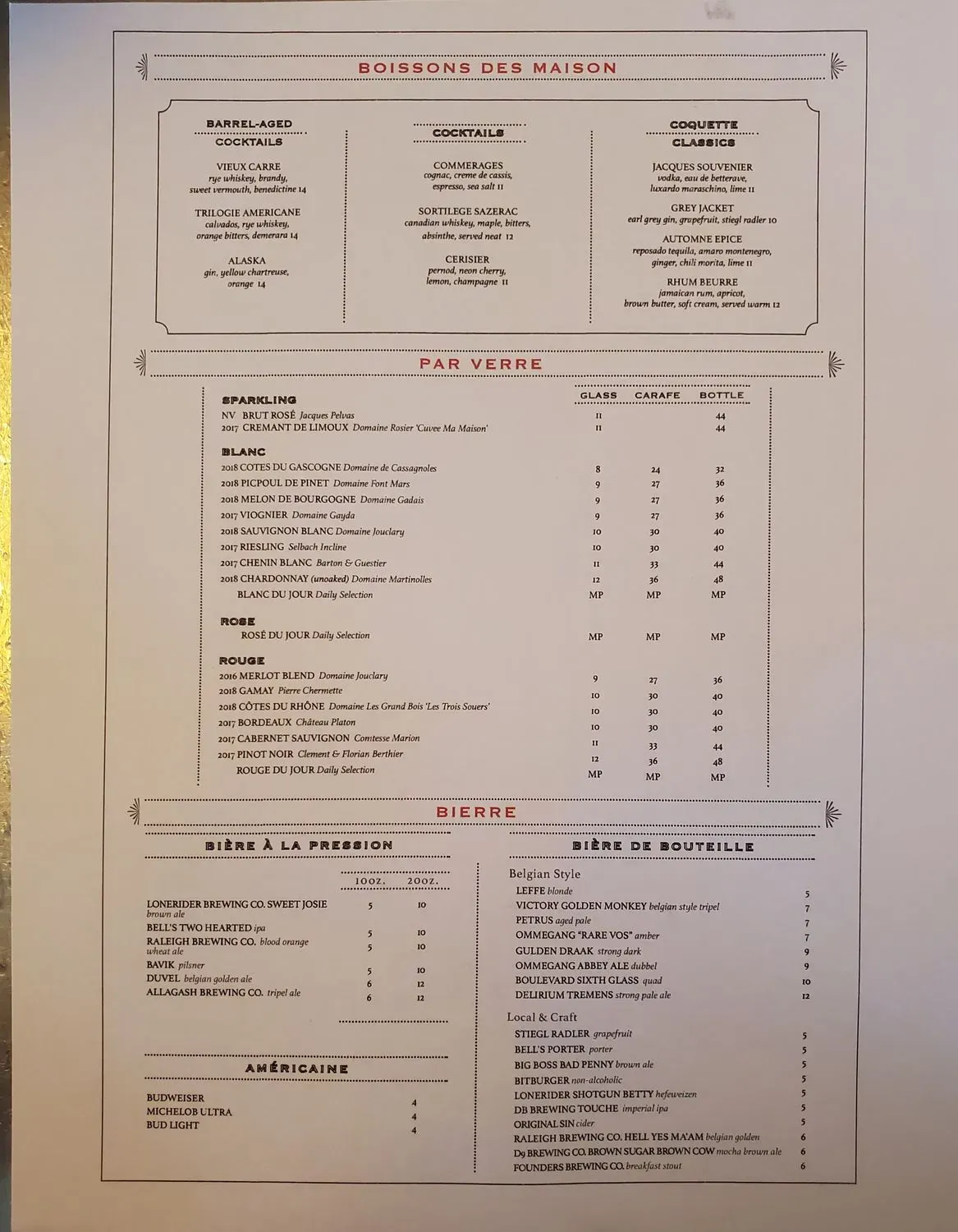 Menu 2