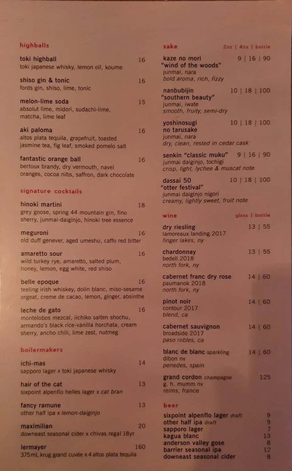 Menu 1