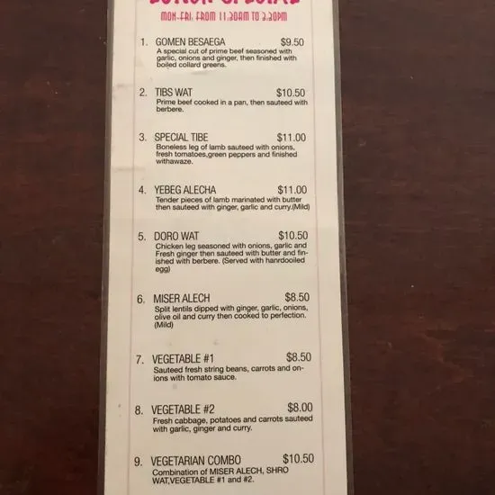 Menu 2