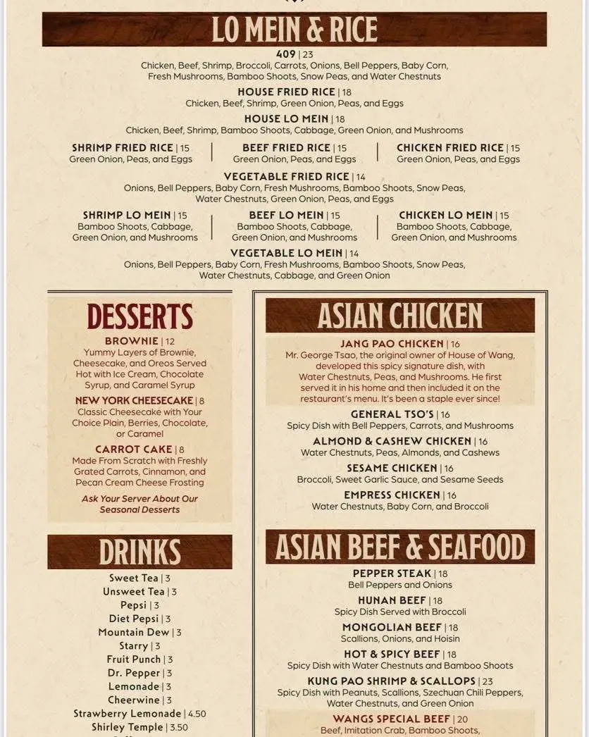 H.O.W. II Menu | Kinston, NC | Checkle