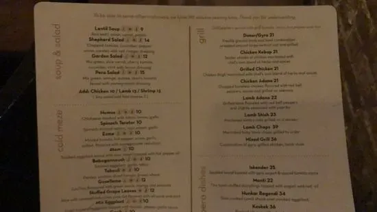 Menu 5