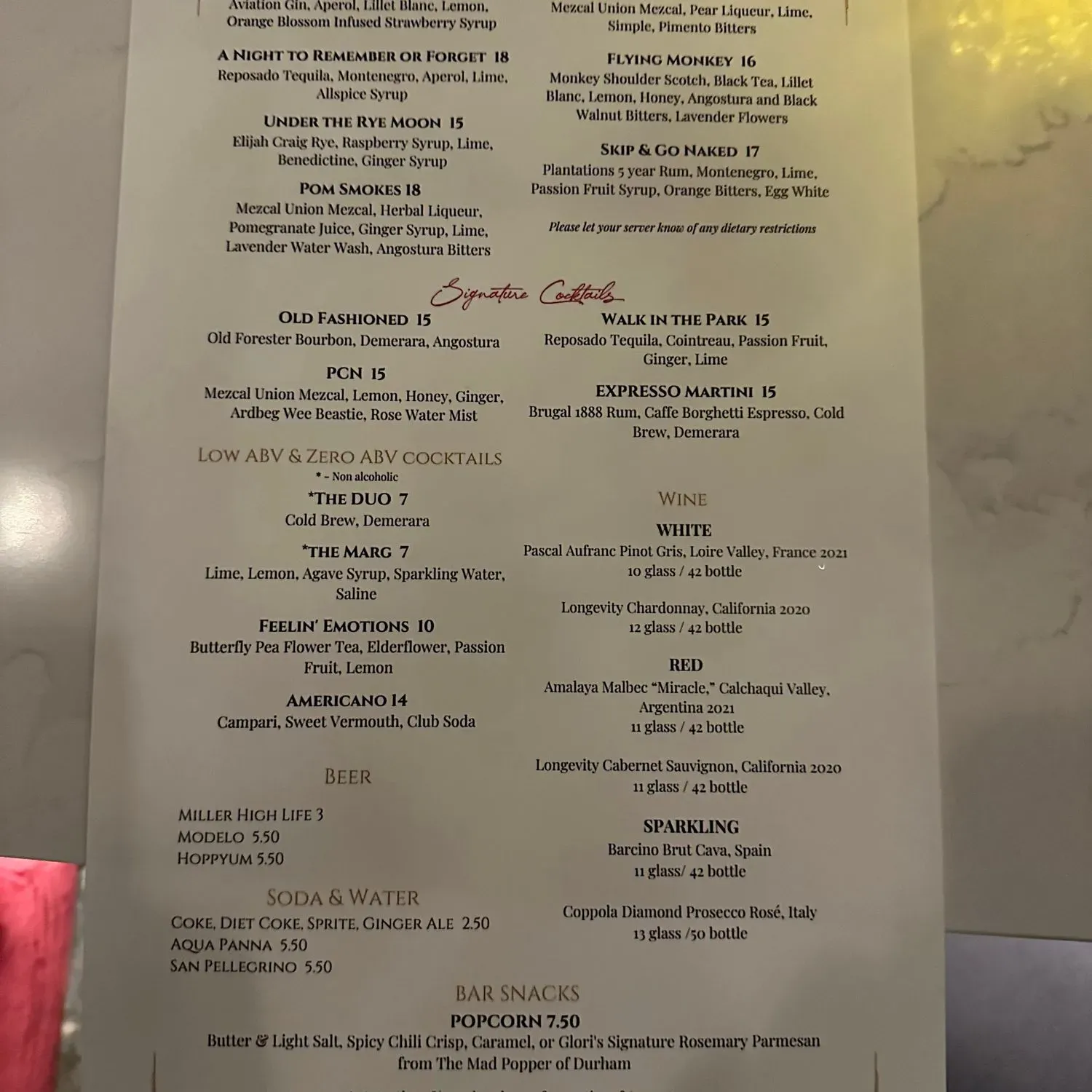 Menu 1