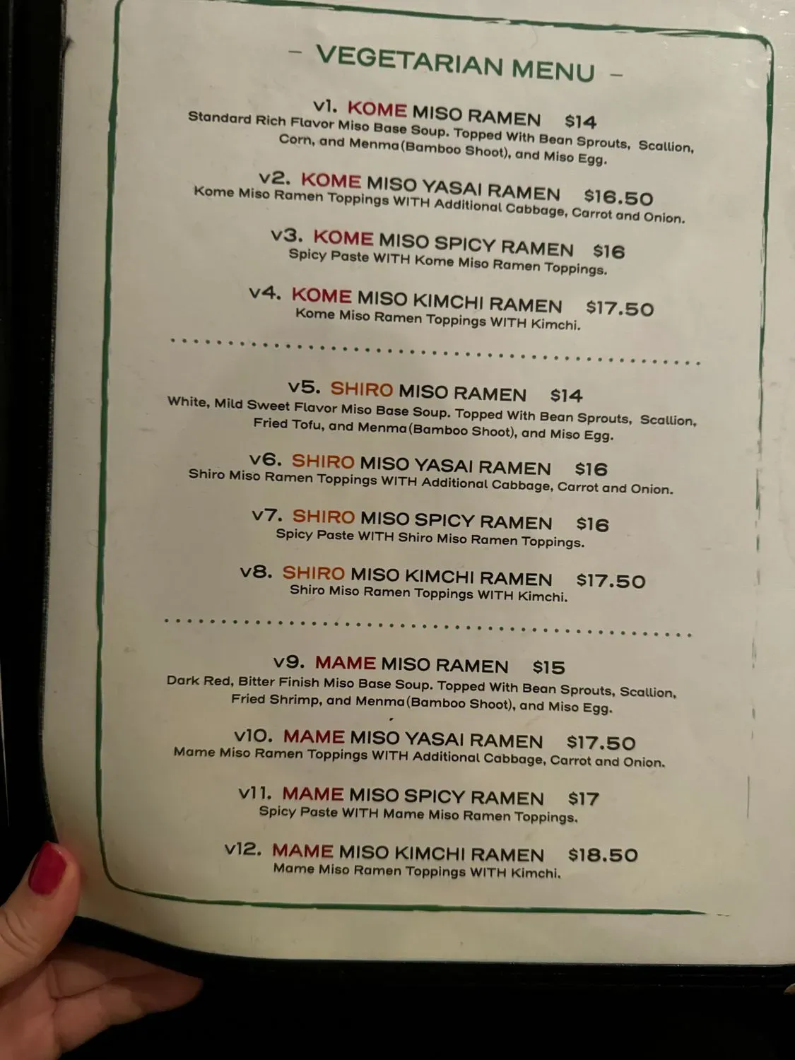 Menu 1