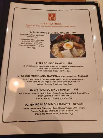 Menu 5