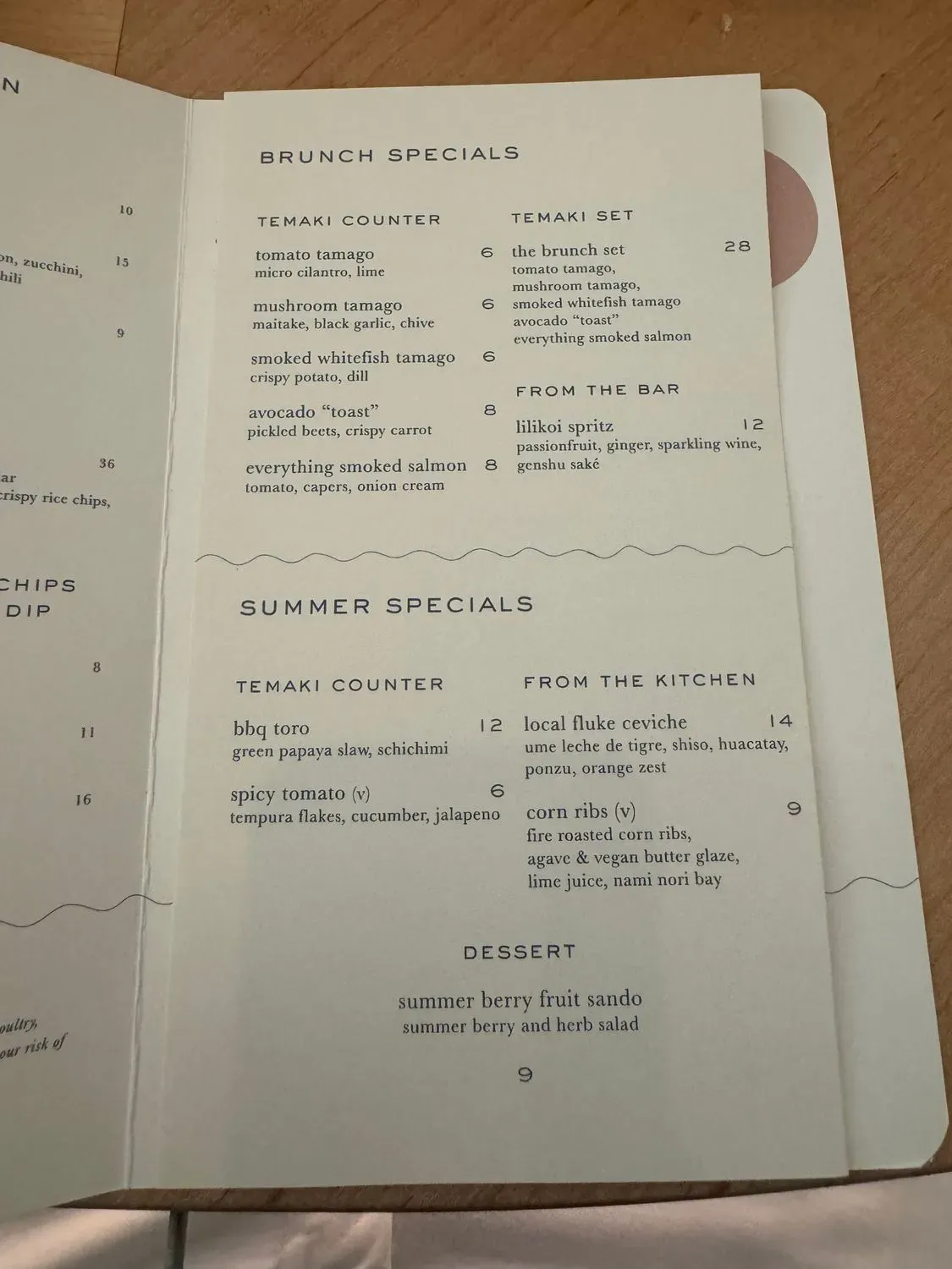 Menu 5