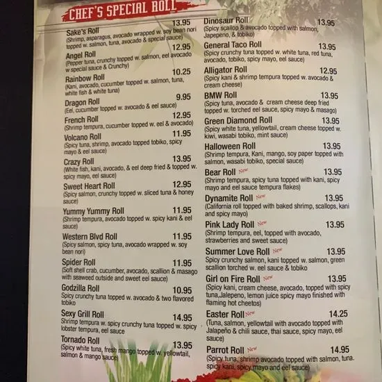 Menu 2