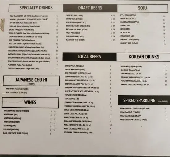 Menu 2