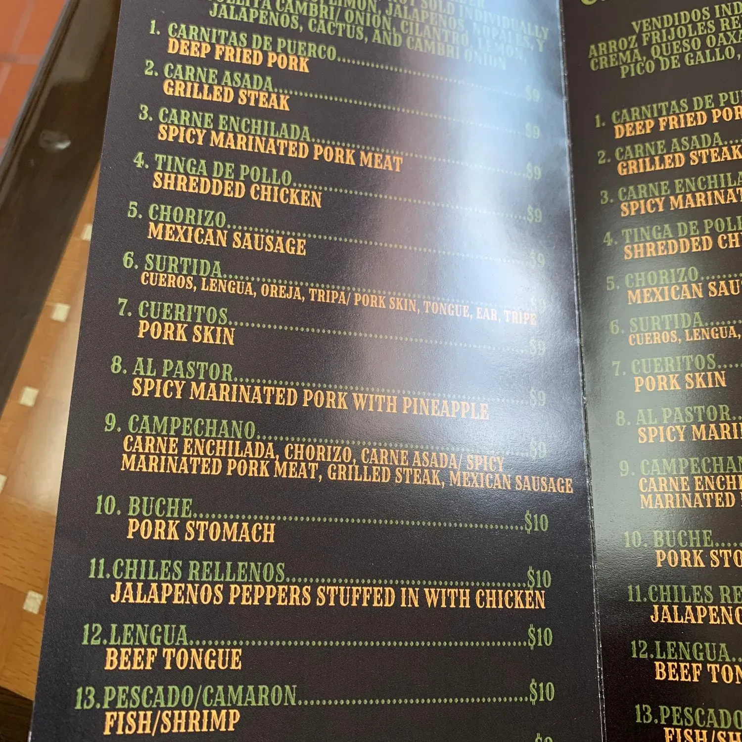 Menu 1