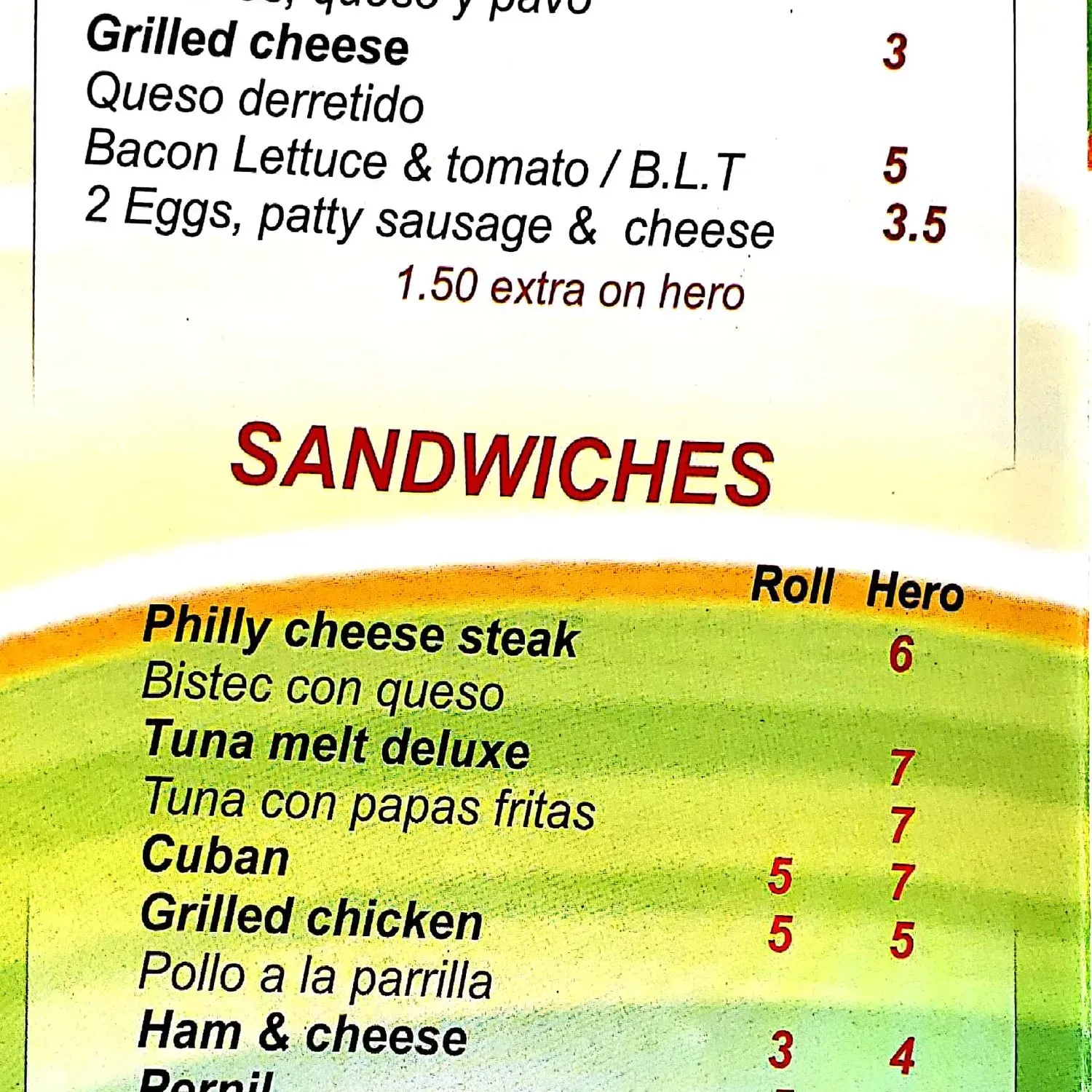 Menu 2