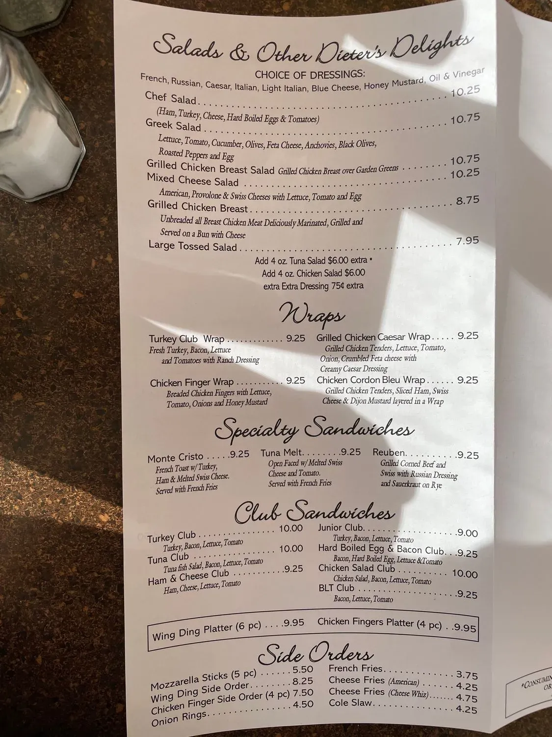 Menu 3