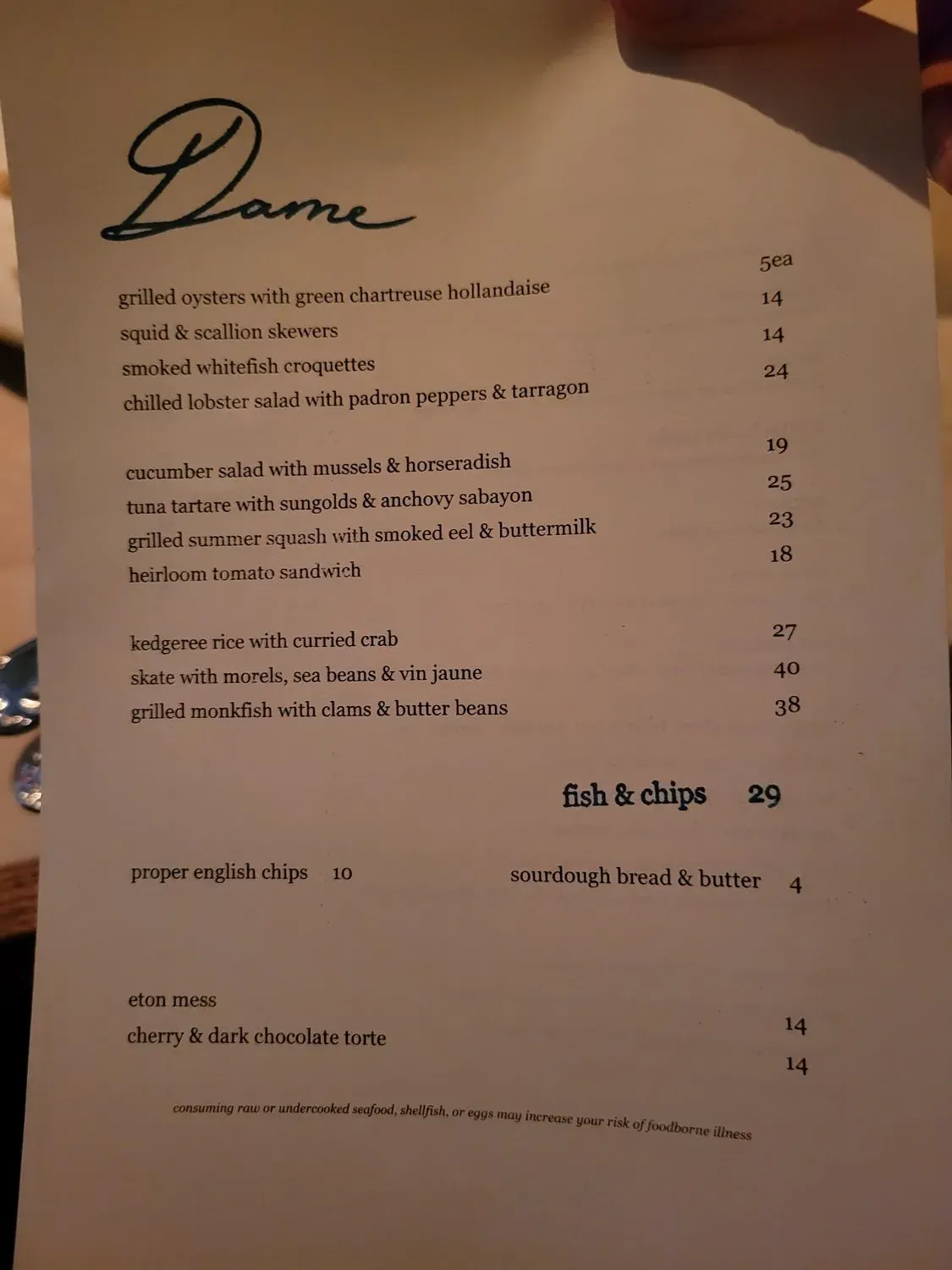 Menu 5