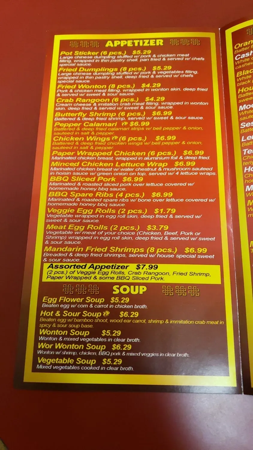 Menu 4