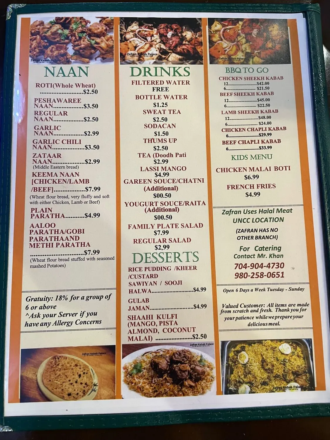 Menu 3